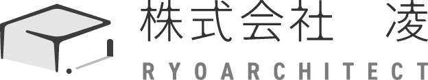 高岡市の「株式会社 凌」が注文住宅による家づくりの進め方についてご説明します。